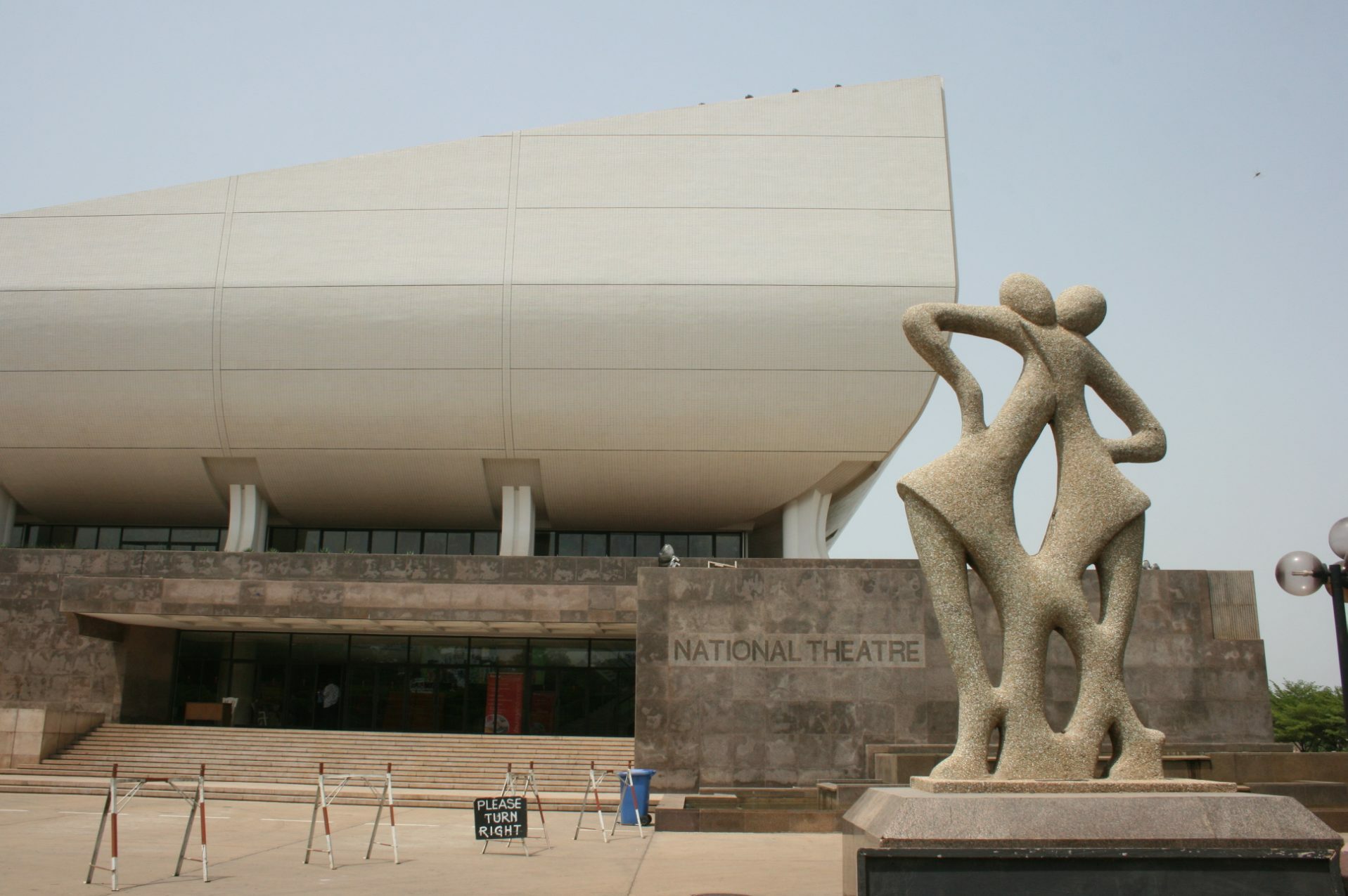 Natioal Theatre